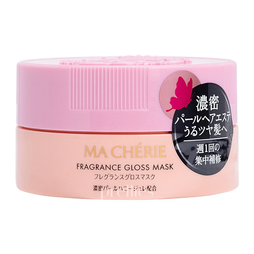 Shiseido MaCherie Floral Hair Mask 180g