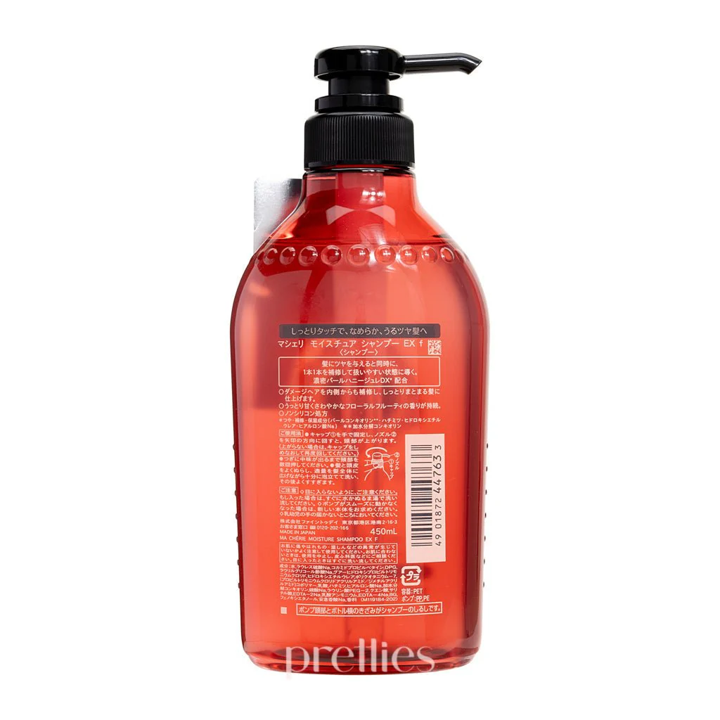 Shiseido MaCherie Moisture Shampoo EX 450ml (Red) - Image 2