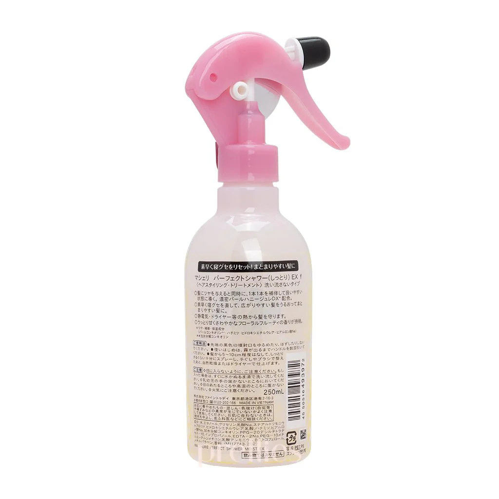 Shiseido MaCherie Perfect Shower EX 250ml (493972) - Image 2