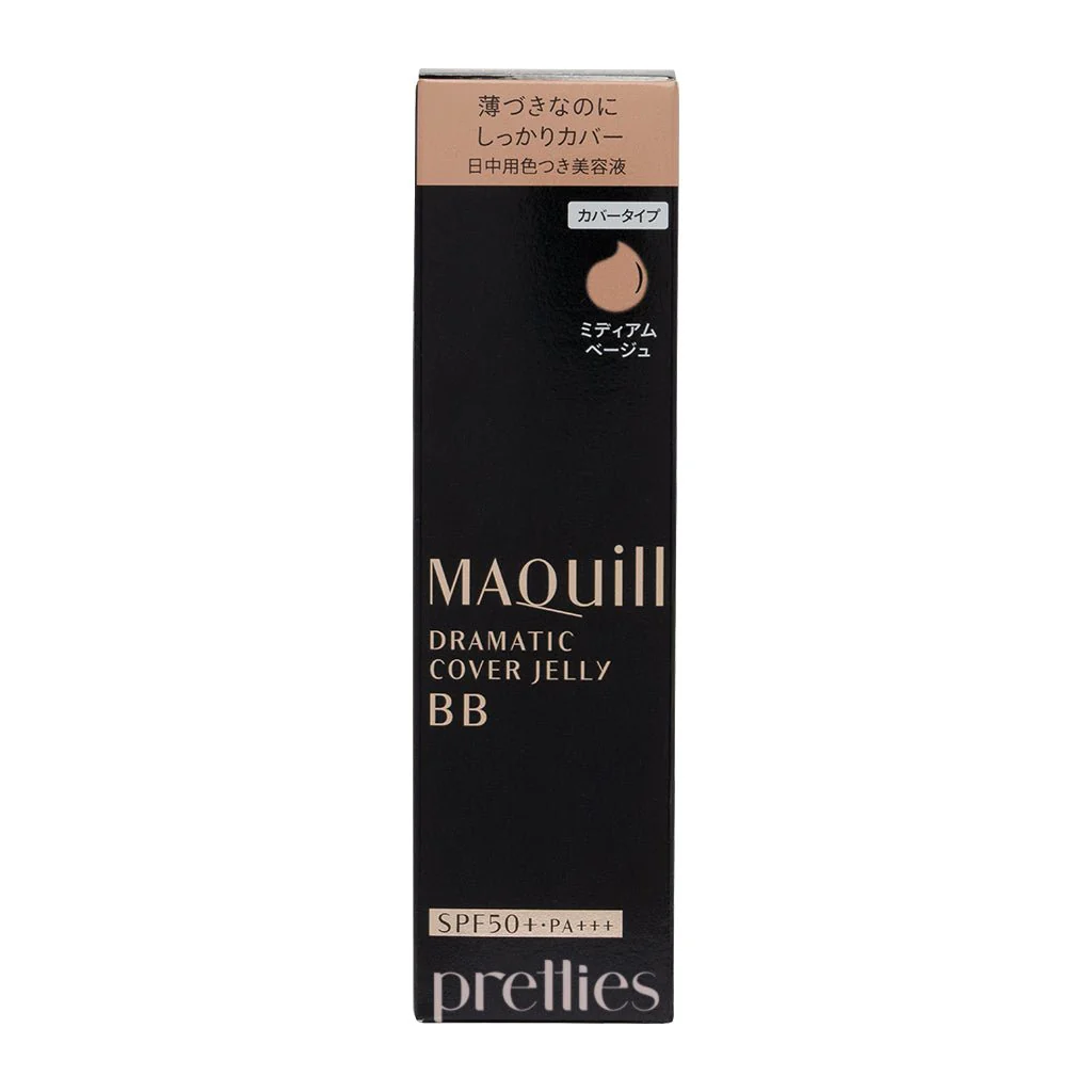 Shiseido MAQuillAGE Dramatic Cover Jelly BB SPF50+ PA+++ (Medium Beige) 30g - Image 2