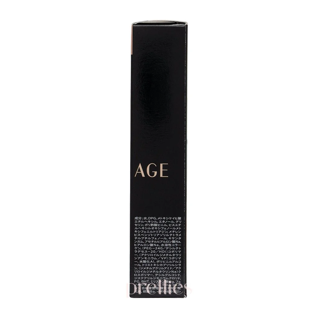 Shiseido MAQuillAGE Dramatic Cover Jelly BB SPF50+ PA+++ (Medium Beige) 30g - Image 4