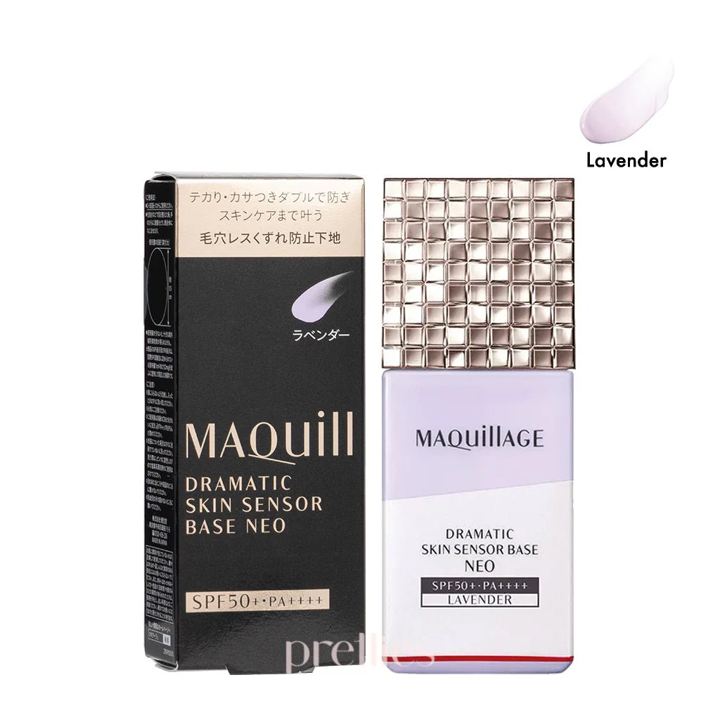 Shiseido MAQuillAGE Dramatic Skin Sensor Base NEO Makeup Base SPF50+ PA++++ (Lavender) 25ml