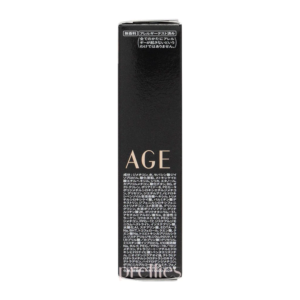 Shiseido MAQuillAGE Dramatic Skin Sensor Base NEO Makeup Base SPF50+ PA++++ (Lavender) 25ml - Image 3
