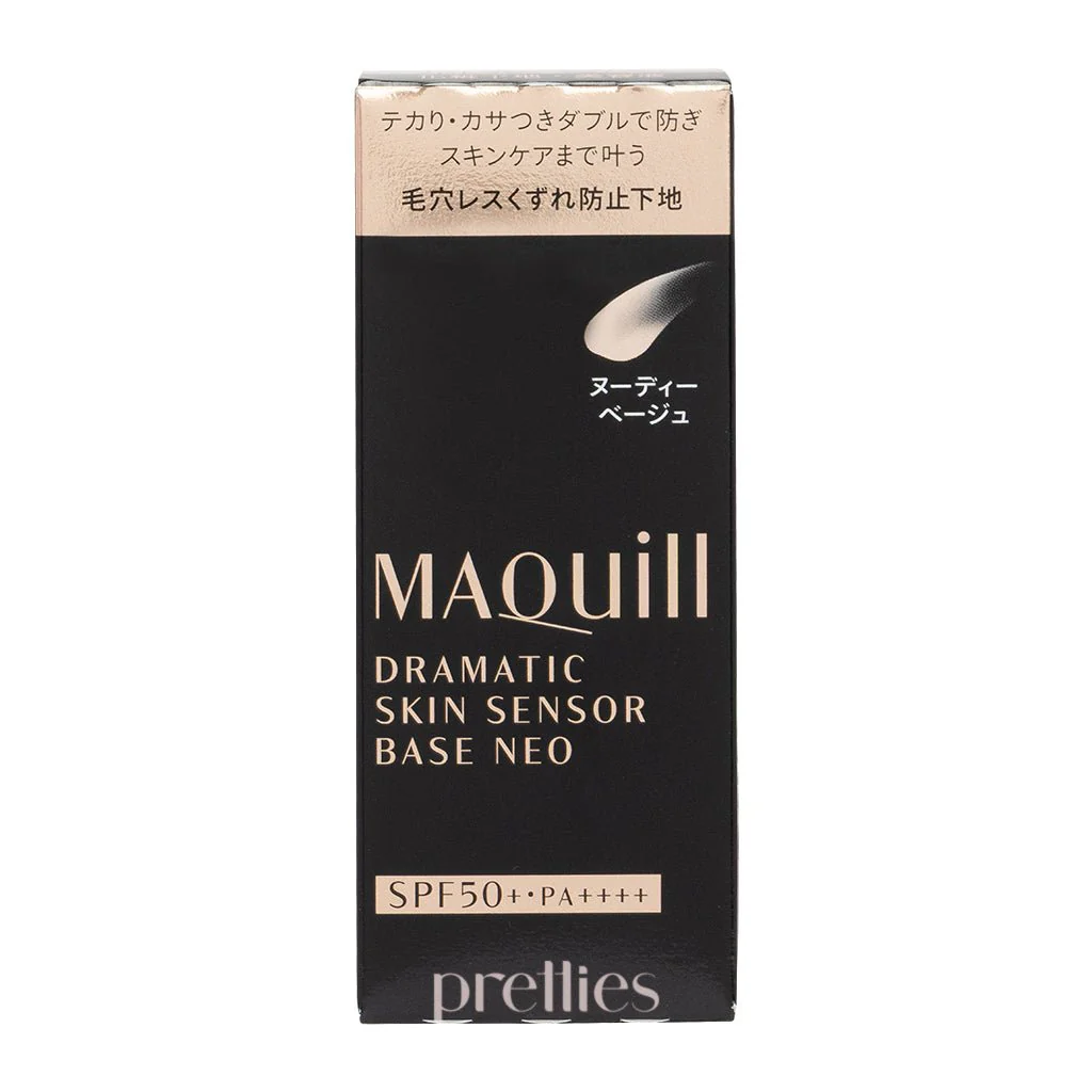Shiseido MAQuillAGE Dramatic Skin Sensor Base NEO Makeup Base SPF50+ PA++++ (Nude Beige) 25ml - Image 2