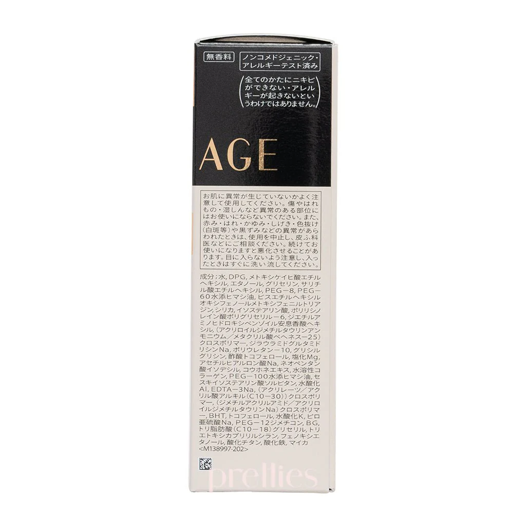 Shiseido MAQuillAGE Essence Liquid EX (Foundation) (OC 10) 24ml - Image 3