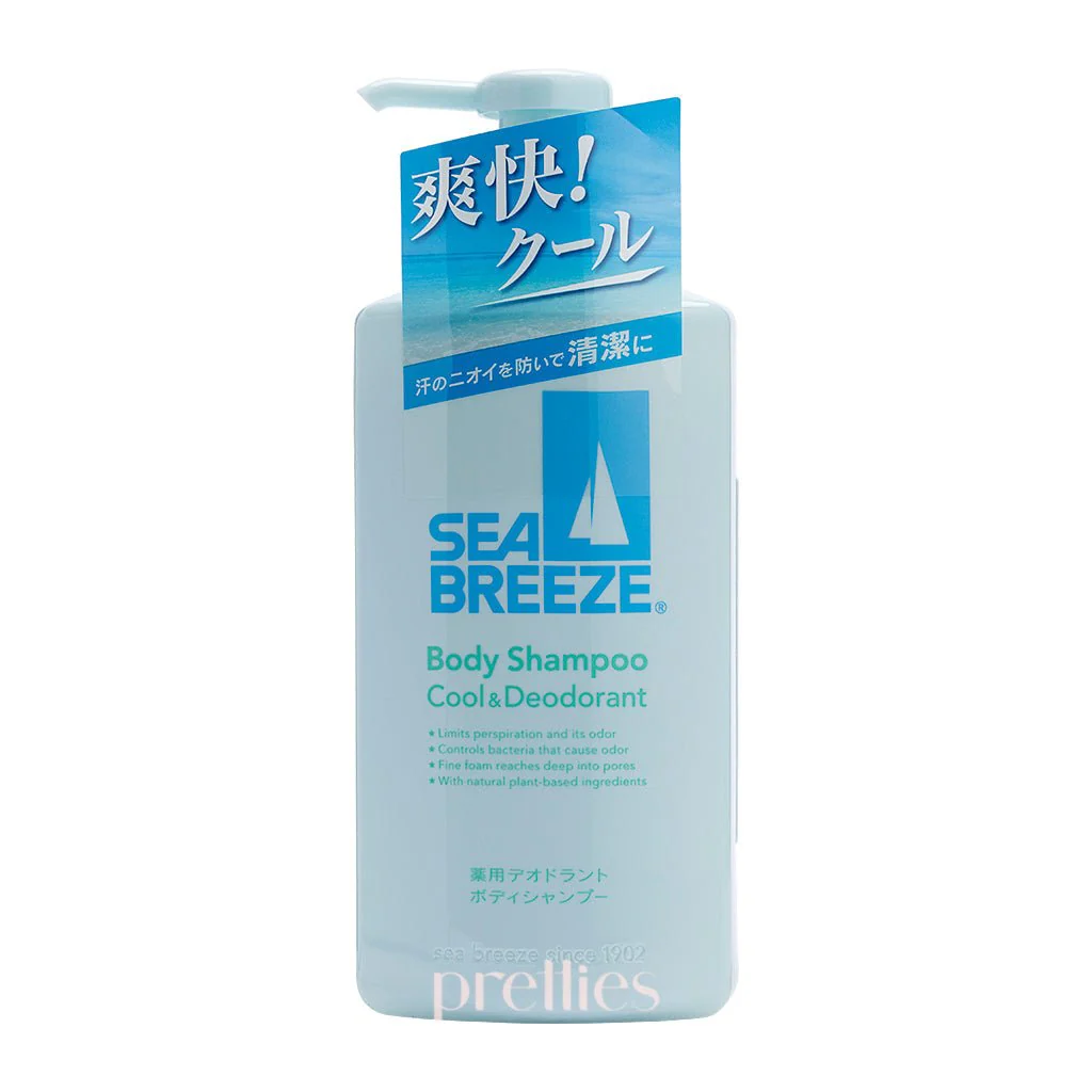 Shiseido Sea Breeze Body Shampoo Cool & Deodorant 490ml (491633)