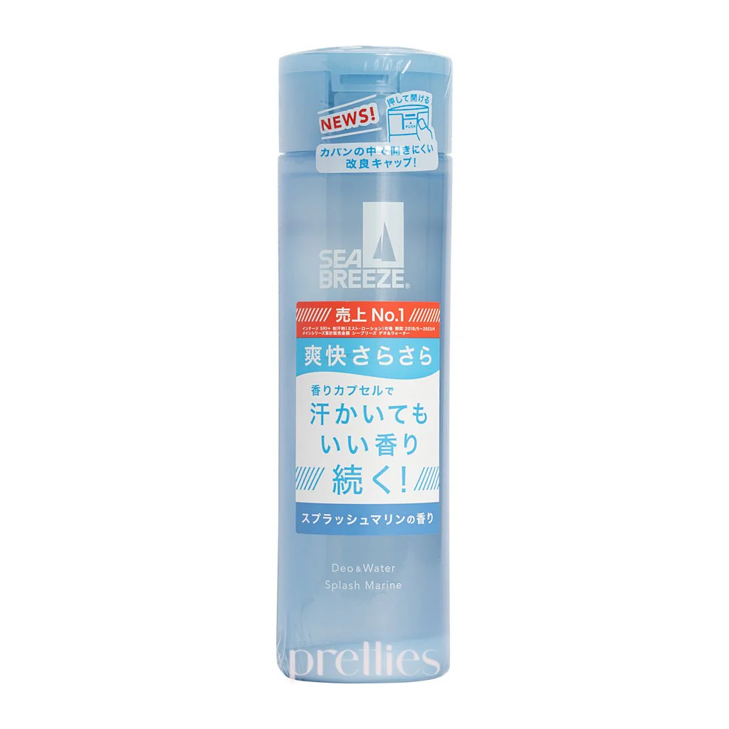 Shiseido Sea Breeze Deo&Water 160ml (Splash Marine - Blue)