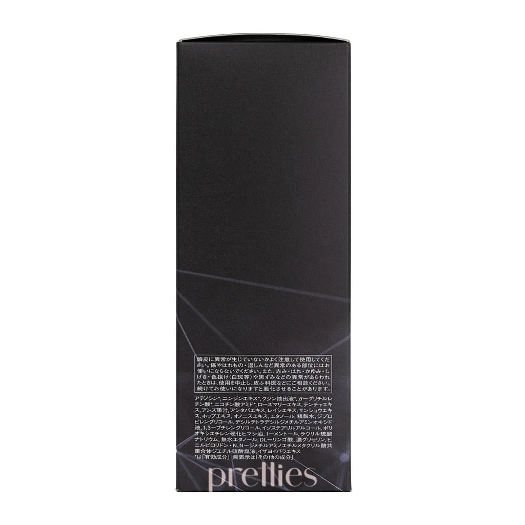 Shiseido SUBLIMIC Adenovital Scalp Power Shot Hair Growth Essence 120ml (Grey) - Image 3