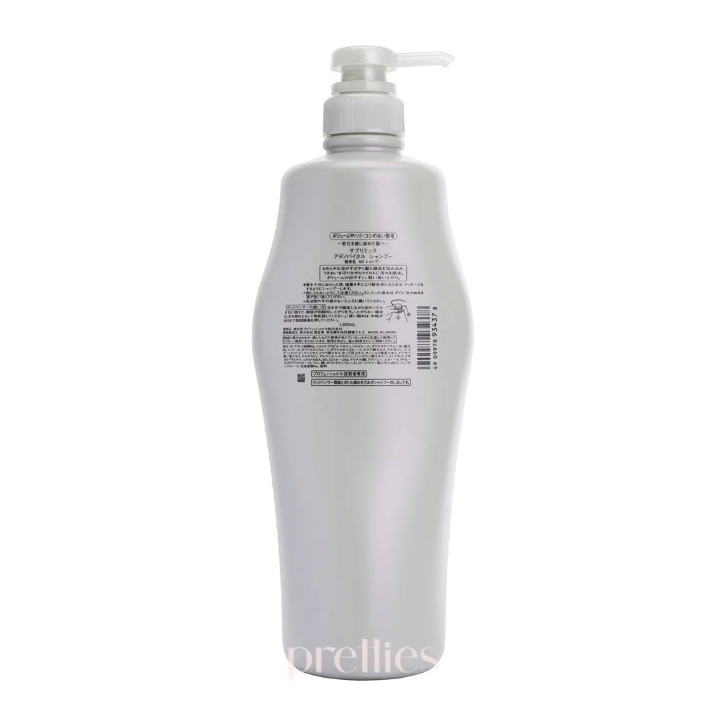 Shiseido SUBLIMIC Adenovital Shampoo (Thinning Hair - Grey) 1000ml (4934378) - Image 2