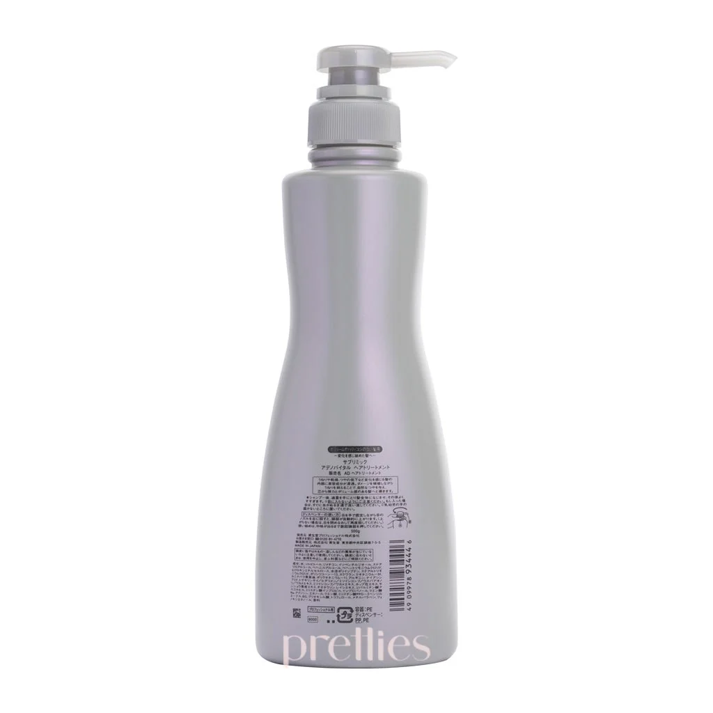 Shiseido SUBLIMIC Adenovital Treatment (Thinning Hair - Grey) 500g - Image 2