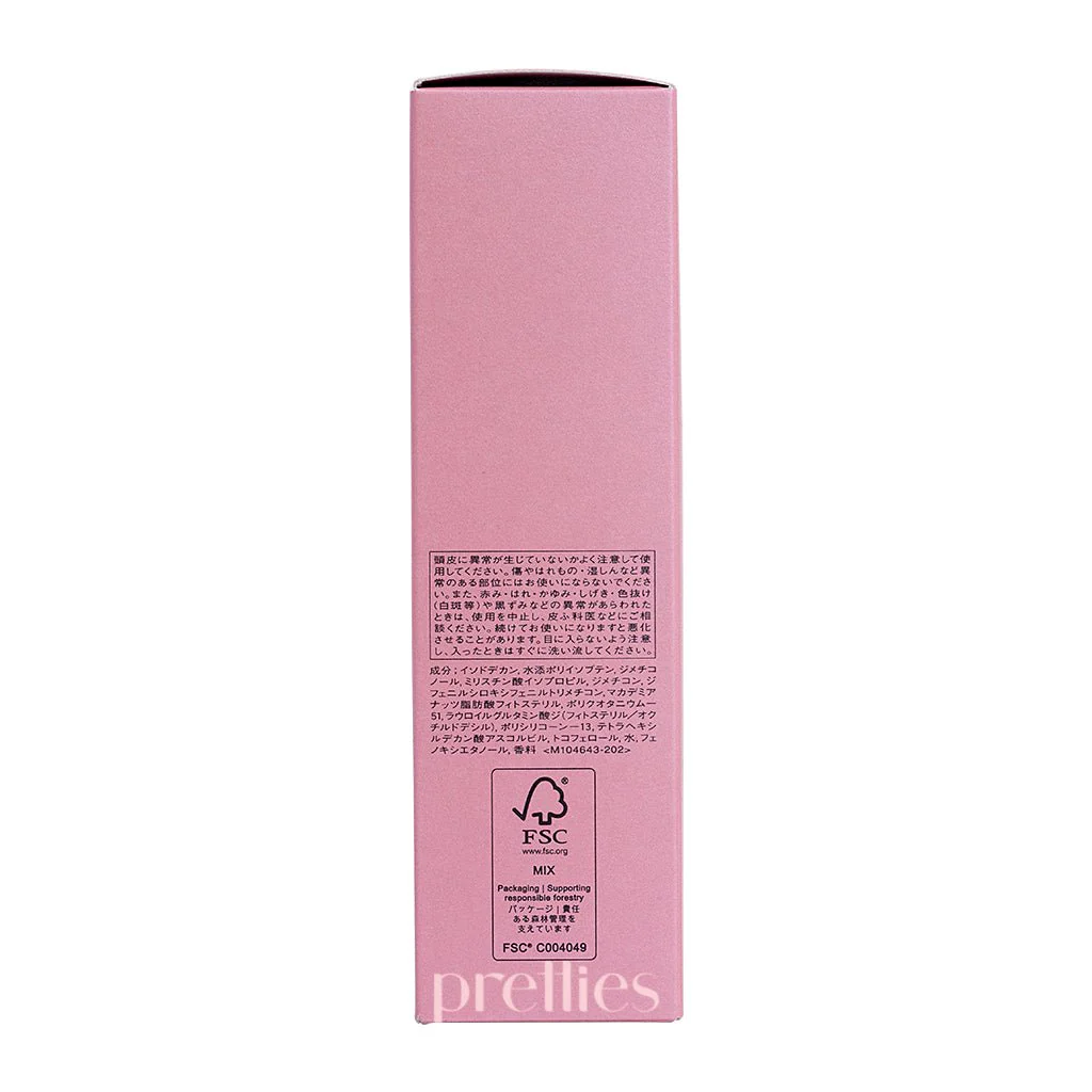 Shiseido SUBLIMIC Airy Flow Sheer Oil 100ml - Image 3