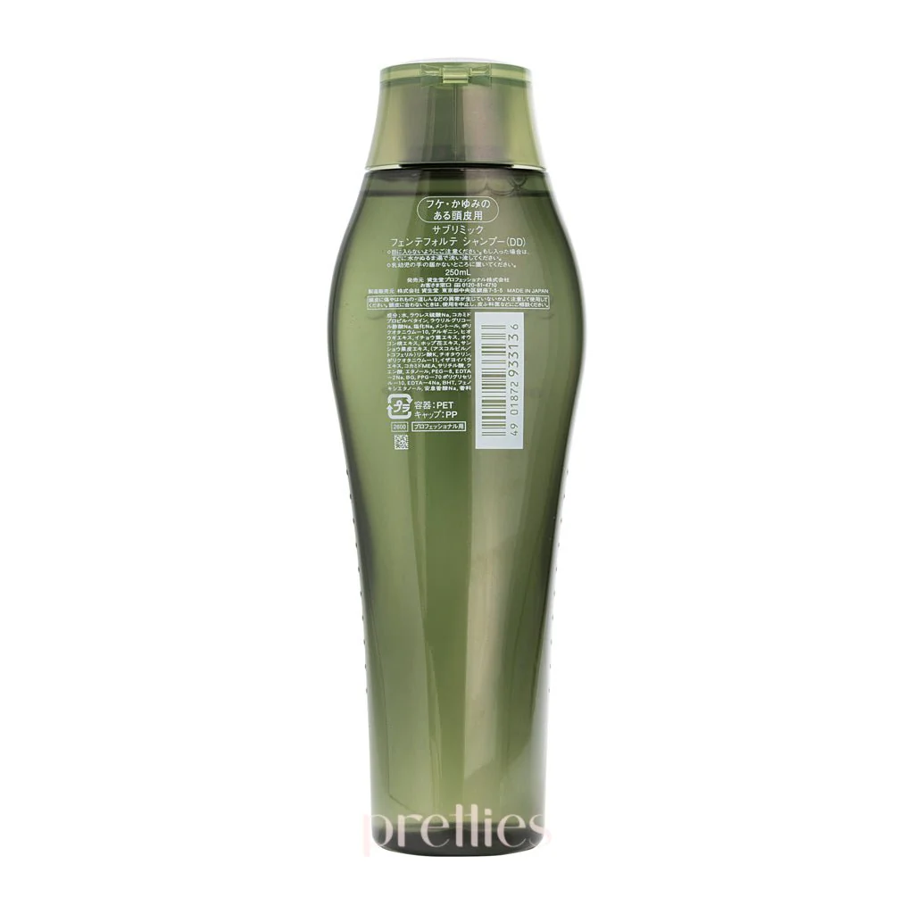 Shiseido SUBLIMIC Fuente Forte Shampoo (Dandruff Scalp - Green) 250ml - Image 2