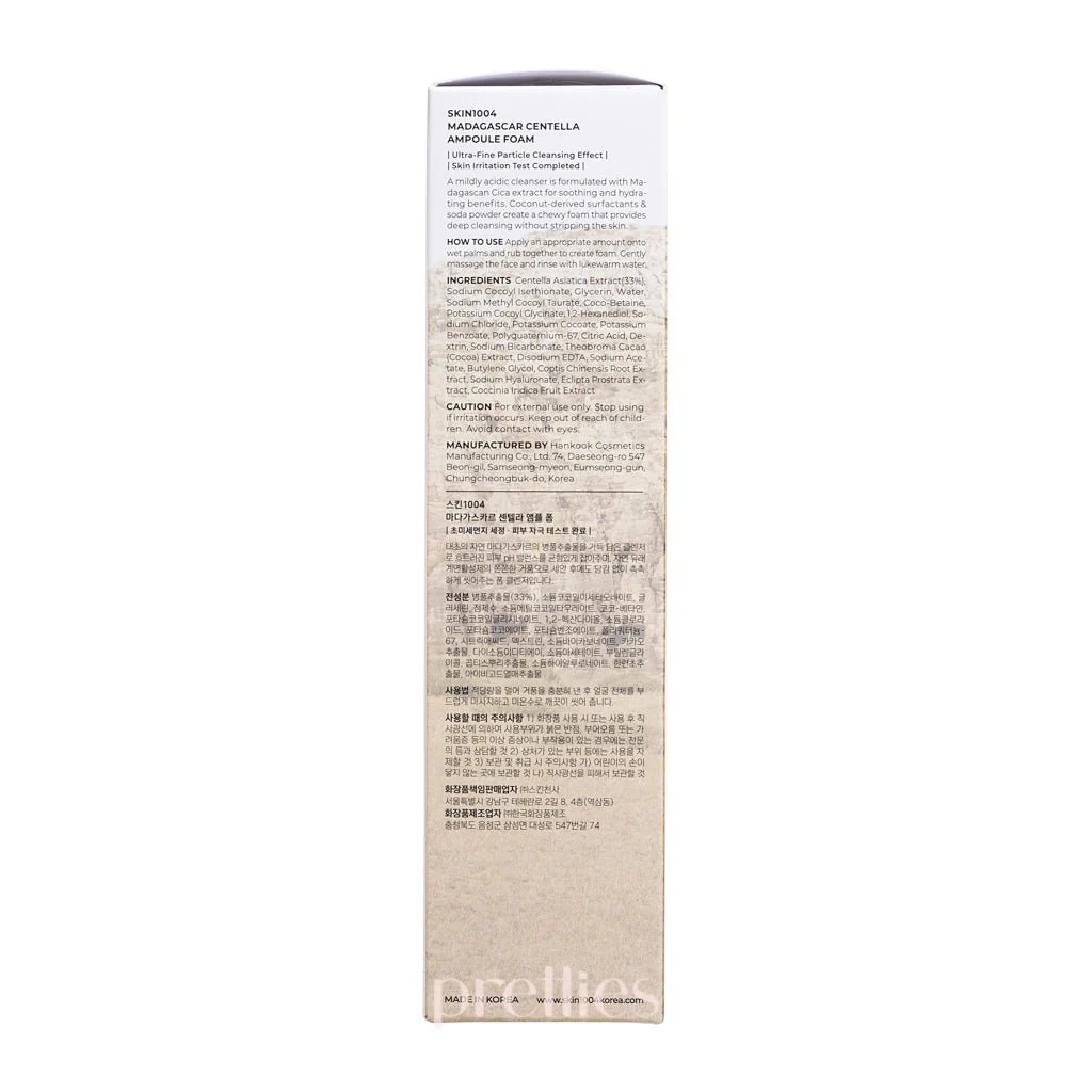 SKIN1004 Madagascar Centella Ampoule Foam 125ml - Image 5