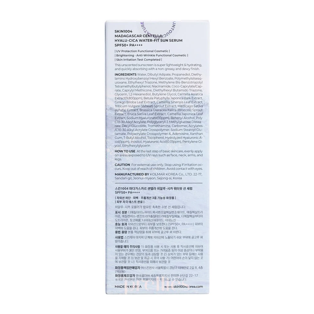 SKIN1004 Madagascar Centella Hyalu-Cica Water-Fit Sun Serum SPF50+ PA++++ 50ml - Image 5