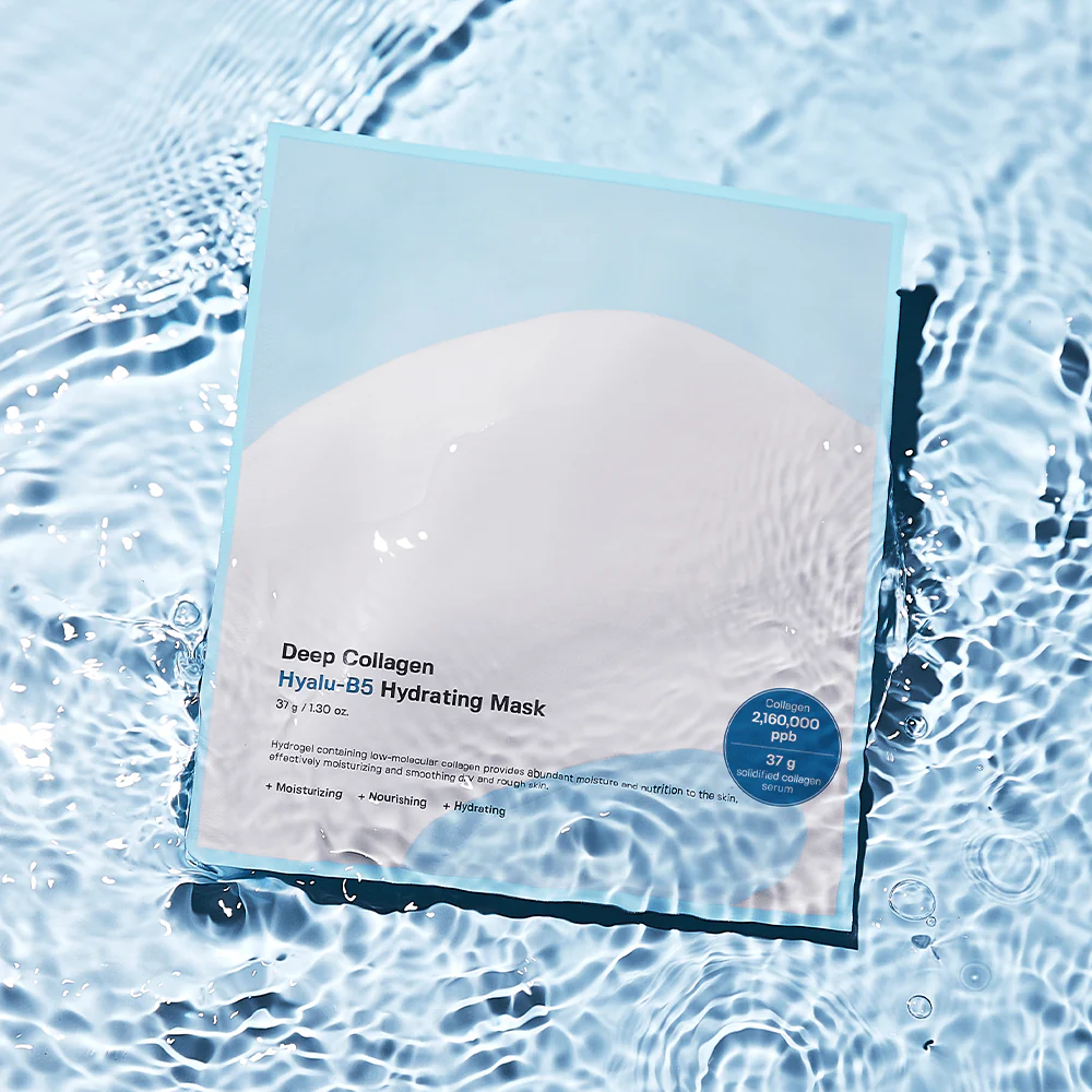 Sungboon Editor Deep Collagen Hyalu-B5 Hydrating Mask (37g x4pcs/ box) - Image 2