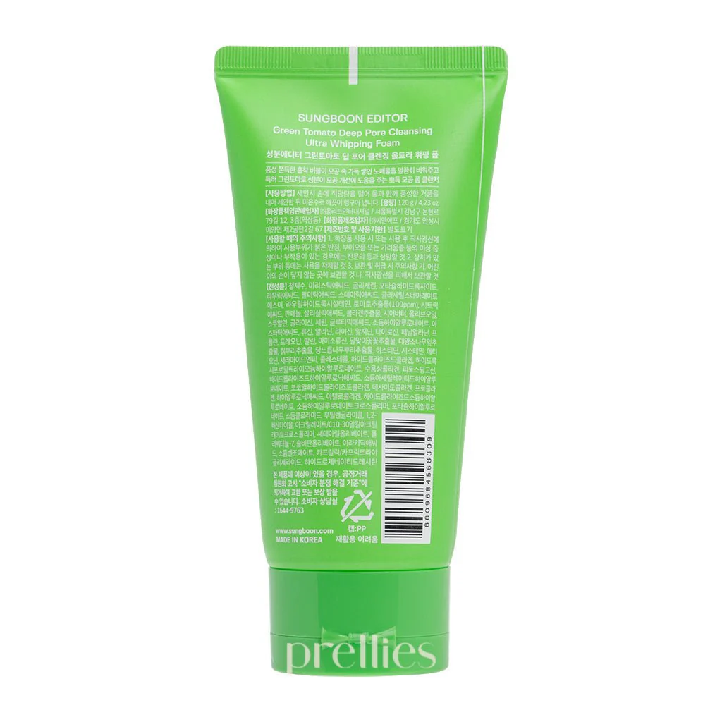 Sungboon Editor Green Tomato Deep Pore Cleansing Ultra Whipping Foam 120g - Image 4