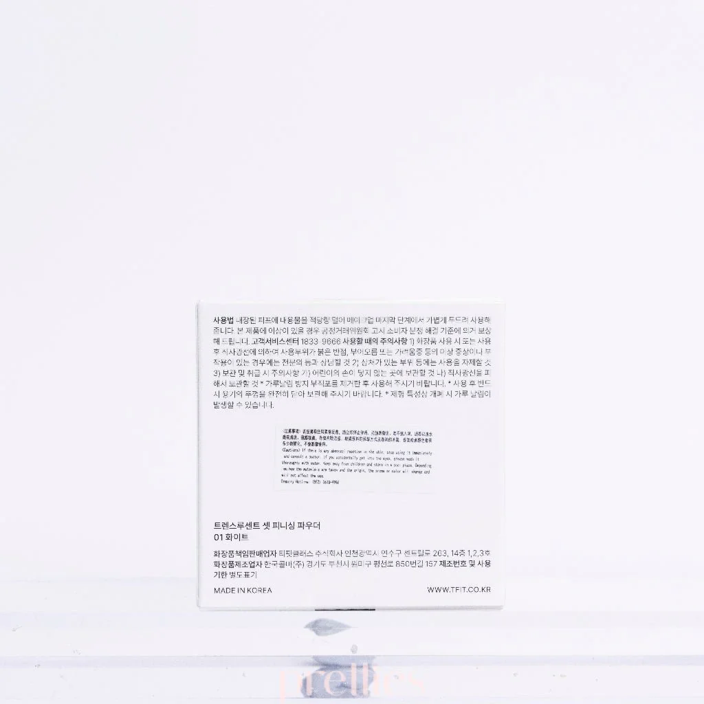 TFIT Translucent Set Finishing Powder 7g (01 - White) - Image 3