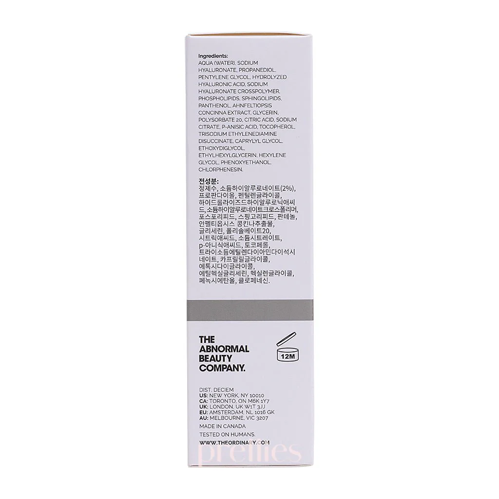 The Ordinary Hyaluronic Acid 2% + B5 30ml (233728) - Image 3