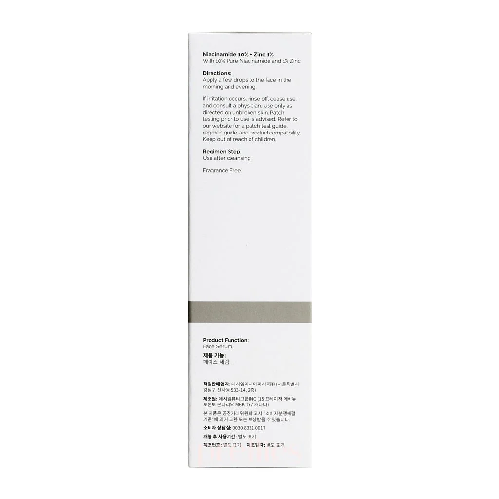 The Ordinary Niacinamide 10% + Zinc 1% 30ml (190311) - Image 4