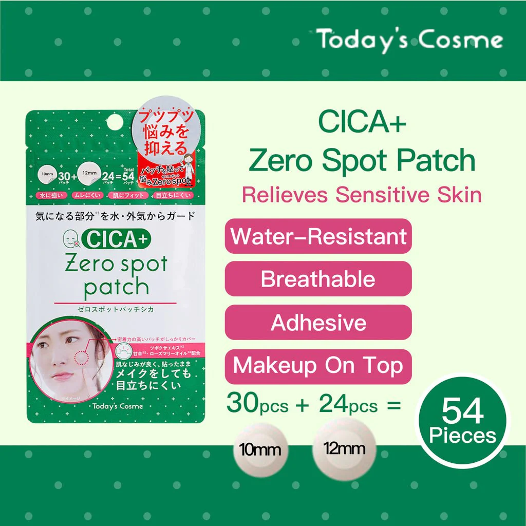 Today's Cosme Zero & CICA Patch 54pcs + 54pcs [Set] - Image 3
