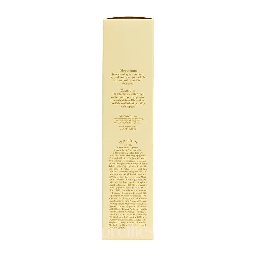 Veridique Cica Calendula Calming Gel Cream 100ml - Image 6