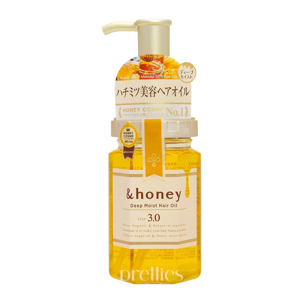 VICREA &honey Deep Moist Hair Oil Step1.0 100ml (Gold)