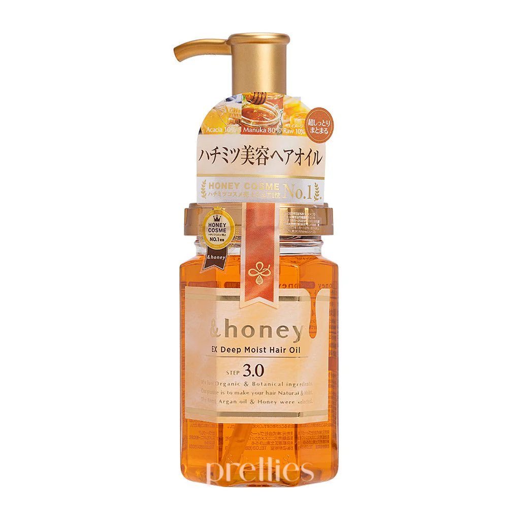 VICREA &honey EX Deep Moist Hair Oil 3.0 100ml