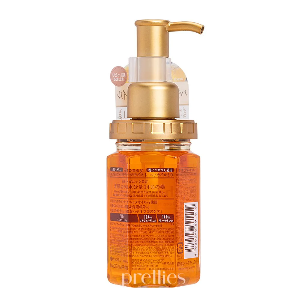 VICREA &honey EX Deep Moist Hair Oil 3.0 100ml - Image 2