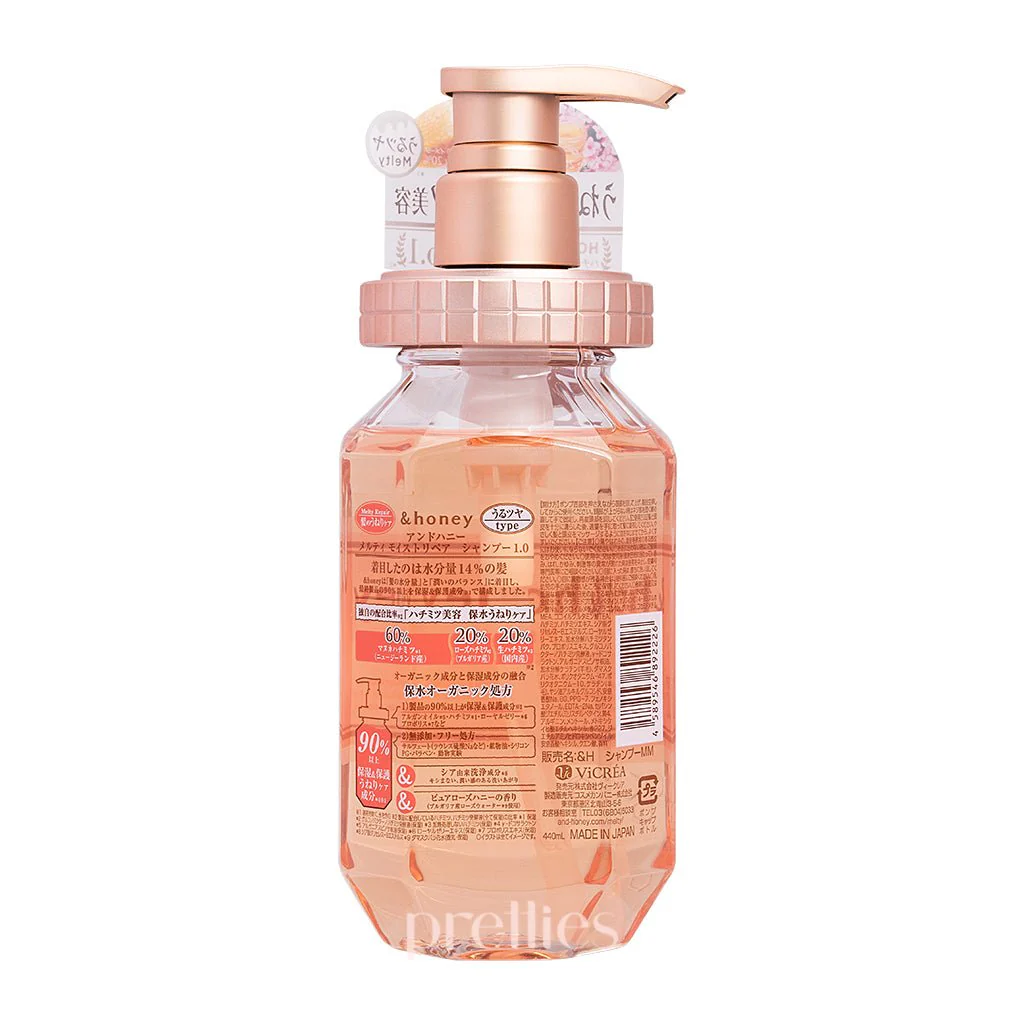 VICREA &honey Melty Moist Repair Shampoo Step1.0 440ml (Pink) - Image 2