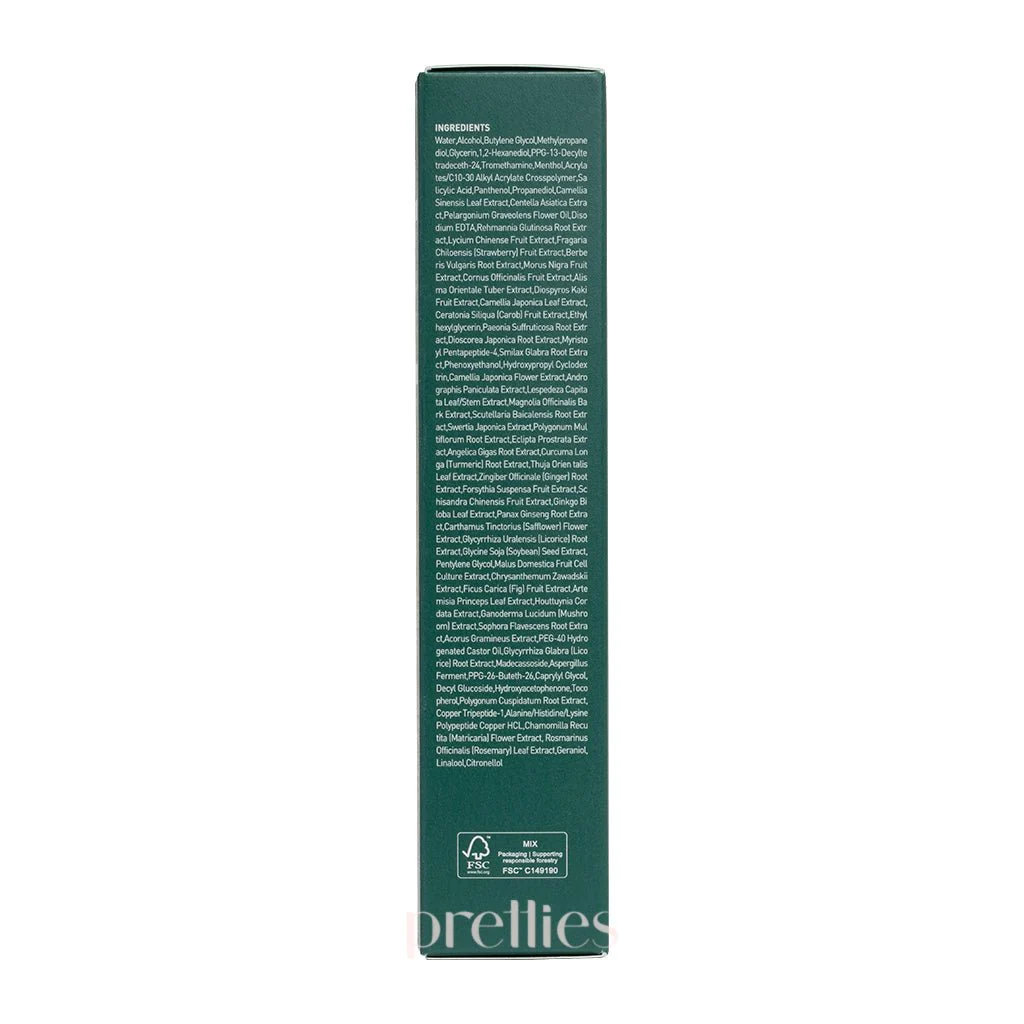 ViveLab Revive Therapy Hair Scalp & Brow Ampoule 15ml - Image 5