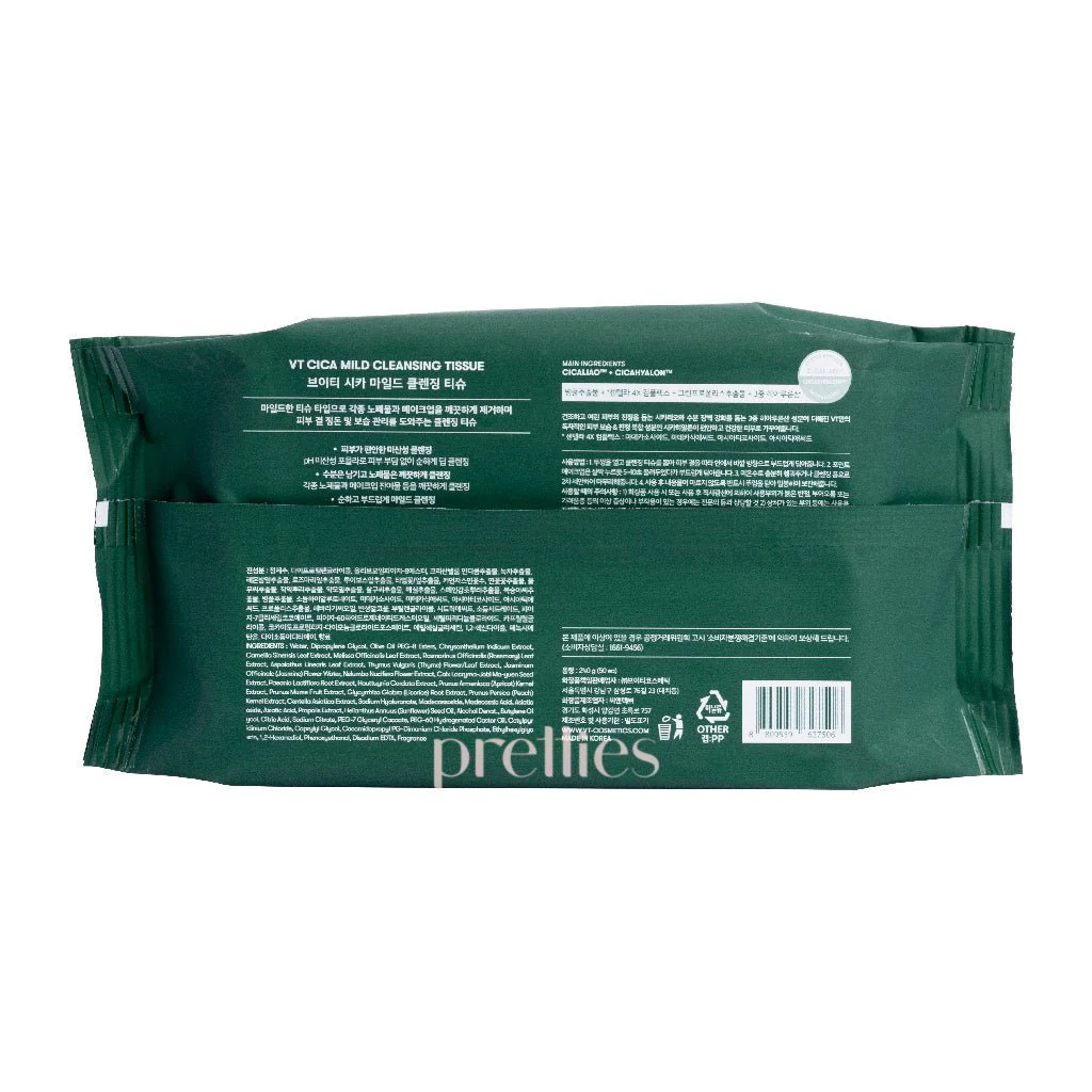 VT Cica Mild Cleansing Tissue 50pcs - Image 2