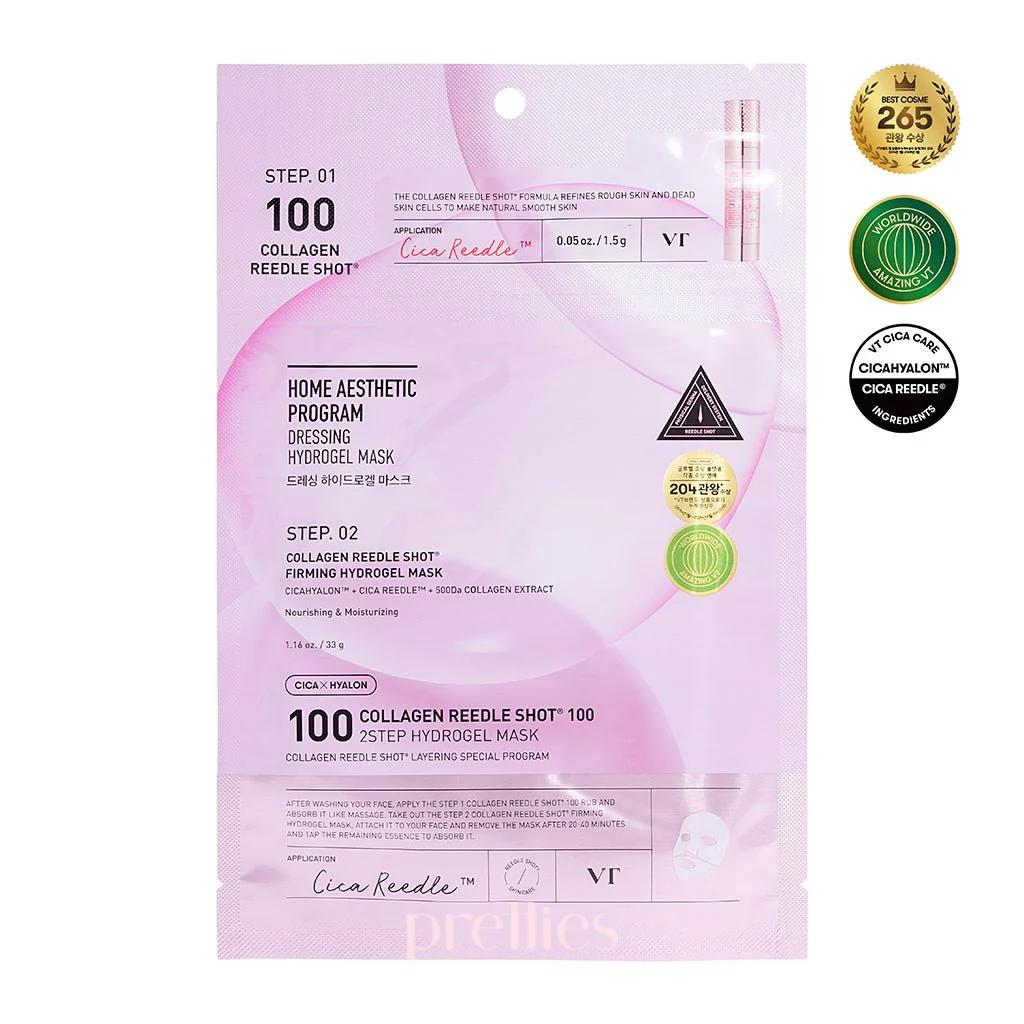 VT Collagen Reedle Shot 100 2Step Hydrogel Mask 1pc x4 [Set] - Image 2