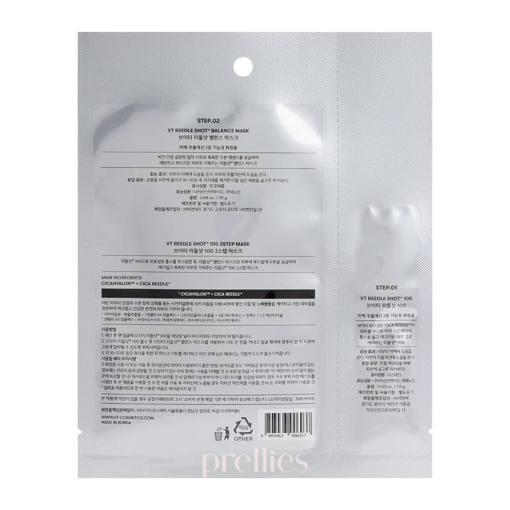 VT Mild Reedle Shot 100 2-Step Mask 1 sheet x3 - Image 2