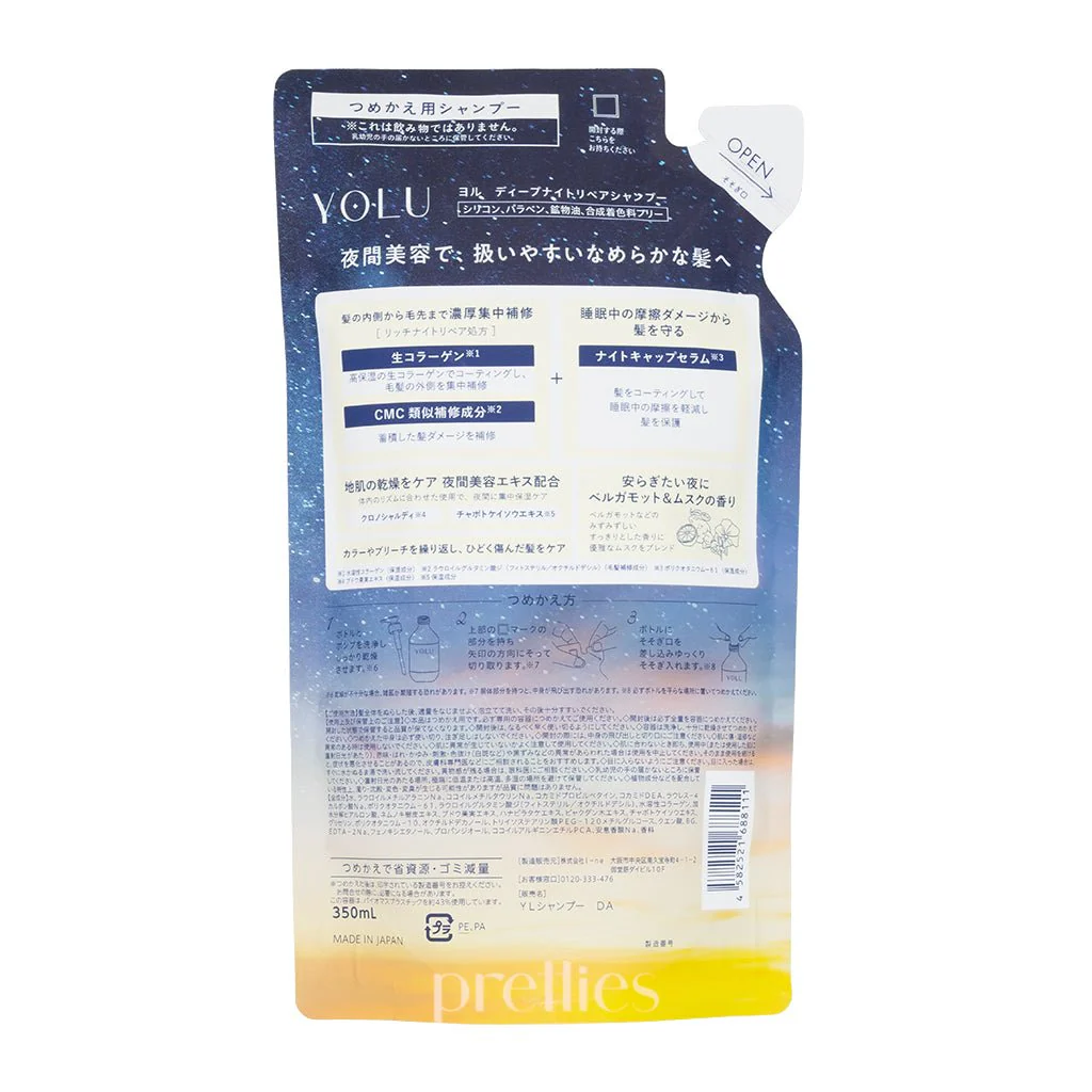 YOLU Deep Night Repair Shampoo - Bergamot Musk Scent (Refill) 350ml - Image 2