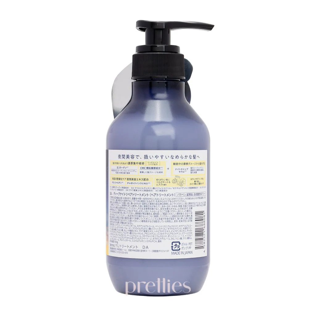 YOLU Deep Night Repair Treatment - Bergamot Musk Scent 400g - Image 2